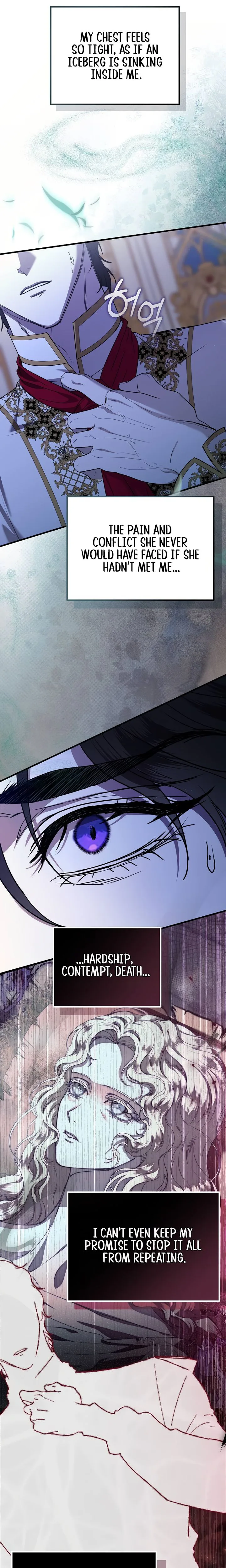 You Are at the End of the Downfall Chapter 17 Page 7