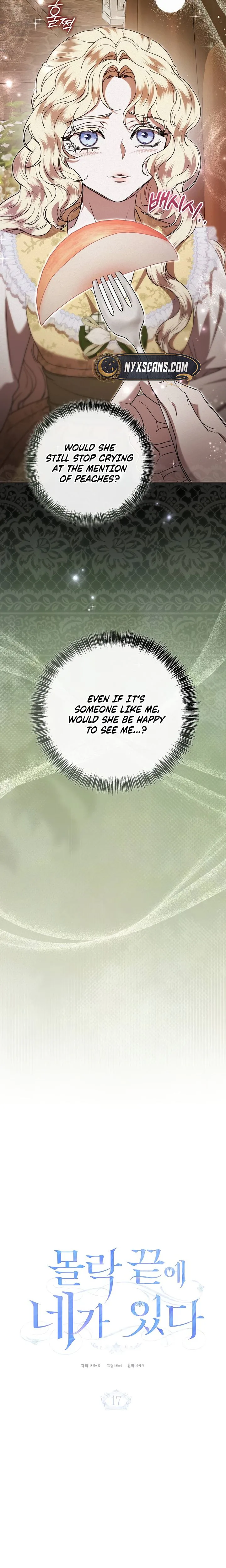 You Are at the End of the Downfall Chapter 17 Page 13