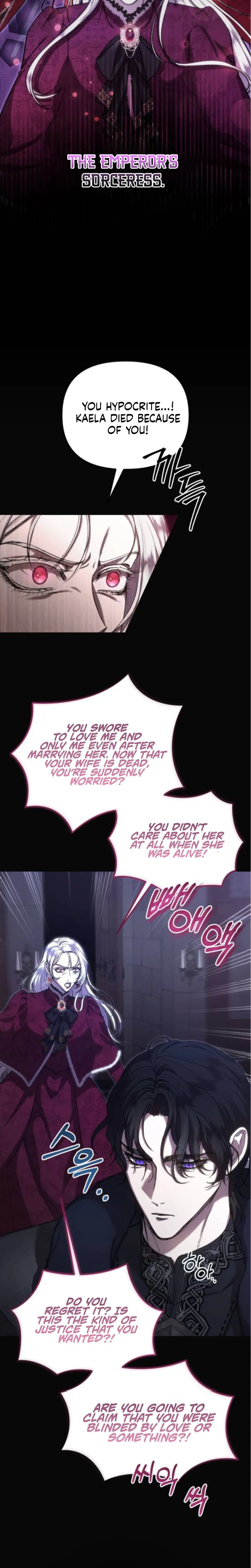 You Are at the End of the Downfall Chapter 2 Page 11
