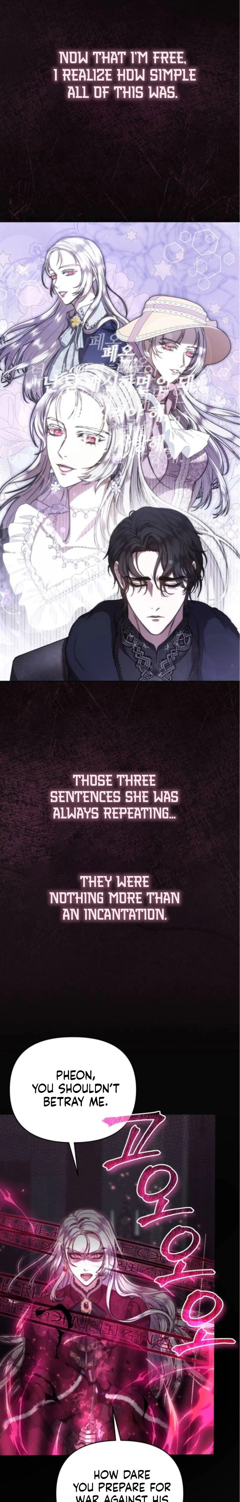 You Are at the End of the Downfall Chapter 2 Page 13