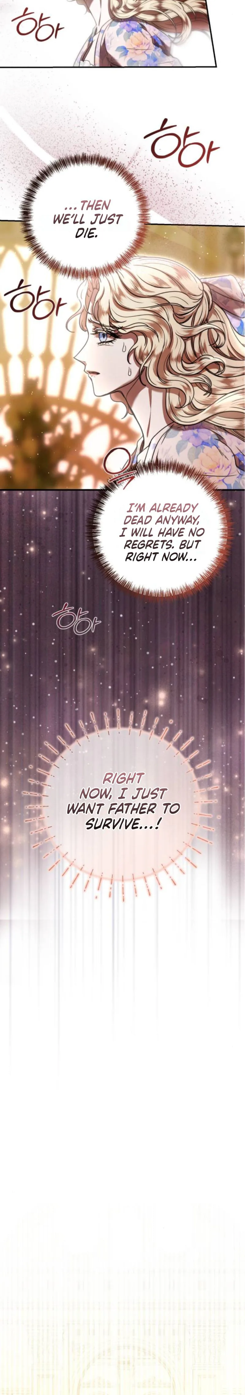 You Are at the End of the Downfall Chapter 2 Page 21