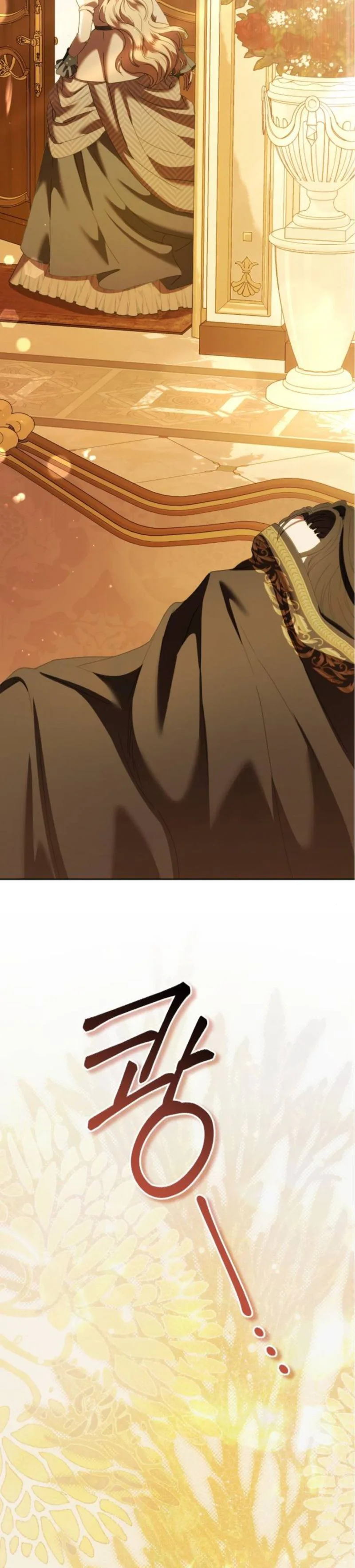 You Are at the End of the Downfall Chapter 5 Page 27