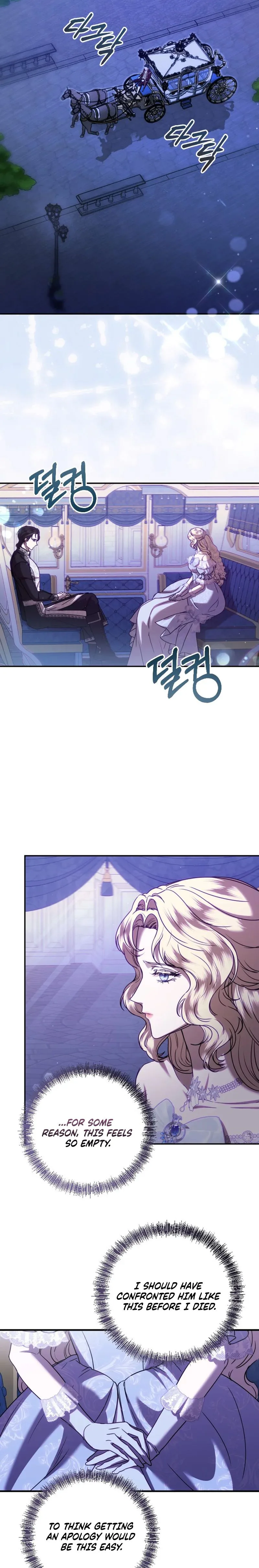 You Are at the End of the Downfall Chapter 8 Page 16