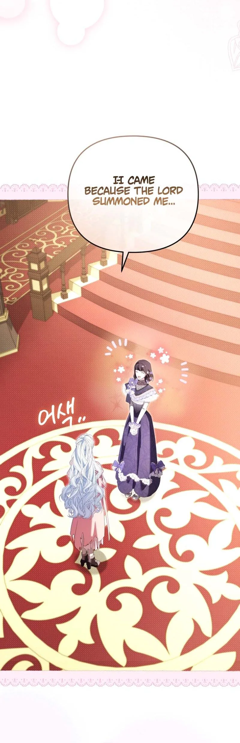 You Will Pay With Your Life For Deceiving Me Chapter 44 Page 12