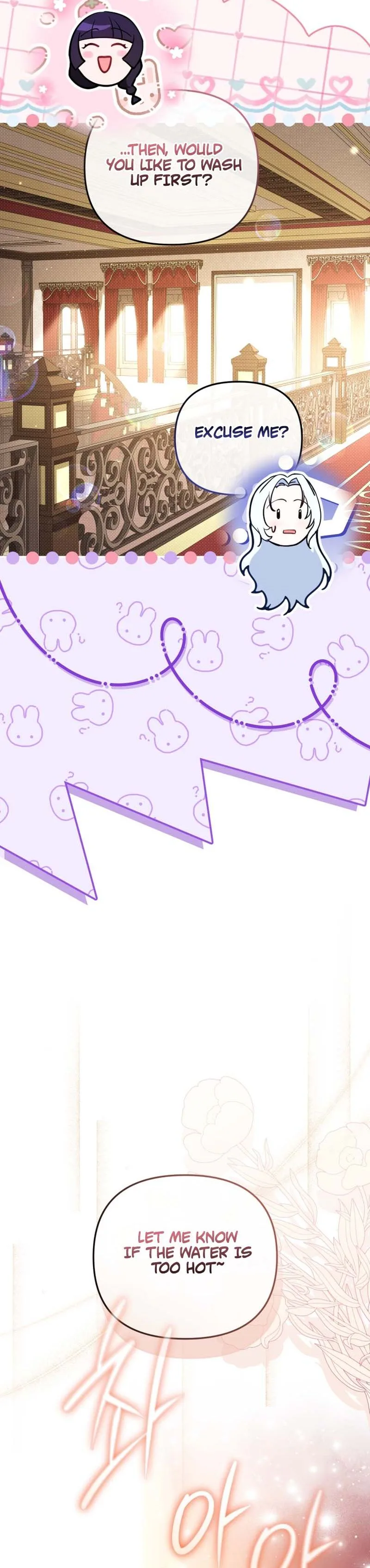 You Will Pay With Your Life For Deceiving Me Chapter 44 Page 14