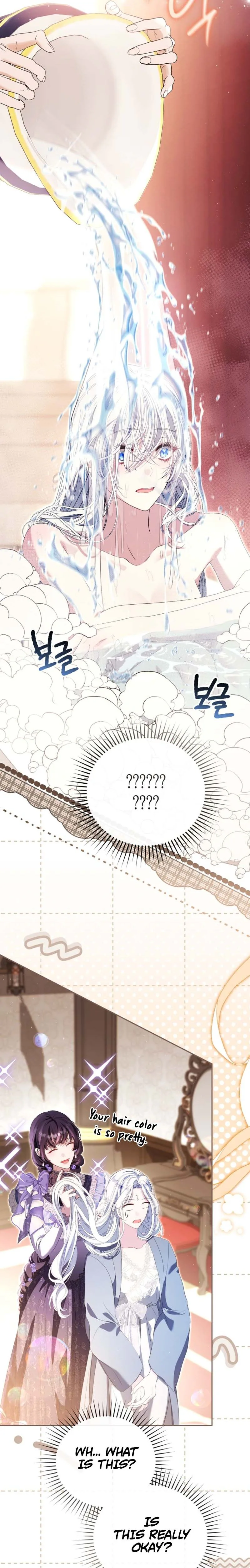 You Will Pay With Your Life For Deceiving Me Chapter 44 Page 15