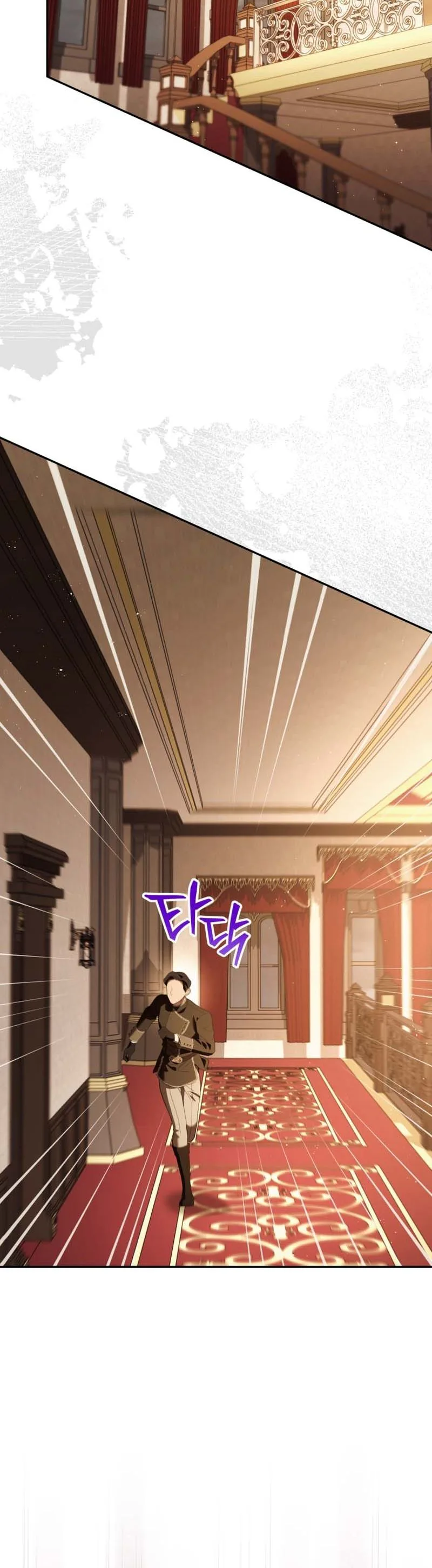 You Will Pay With Your Life For Deceiving Me Chapter 44 Page 32