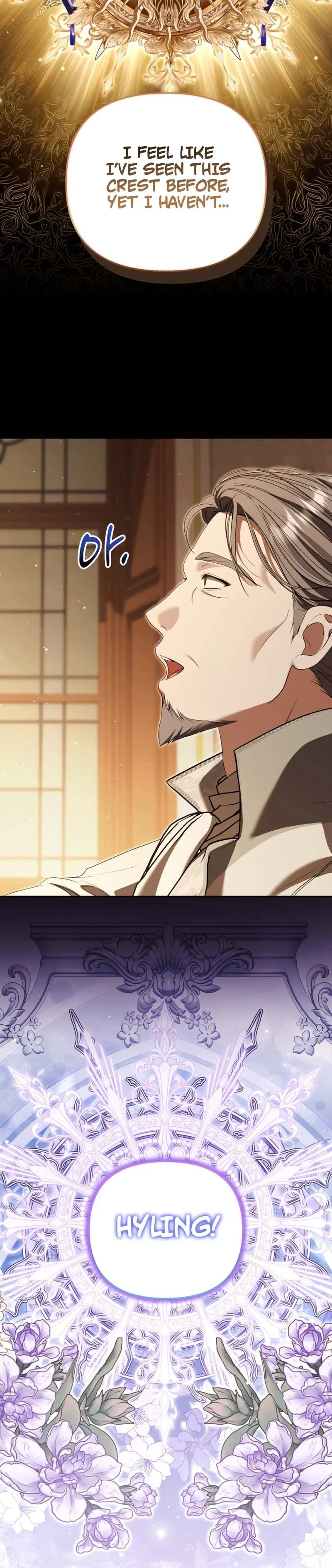 You Will Pay With Your Life For Deceiving Me Chapter 44 Page 38