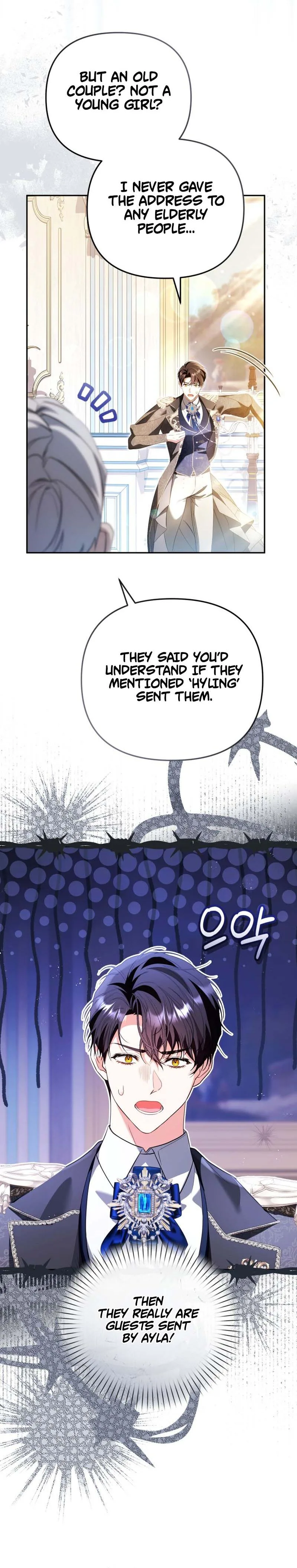 You Will Pay With Your Life For Deceiving Me Chapter 48 Page 12