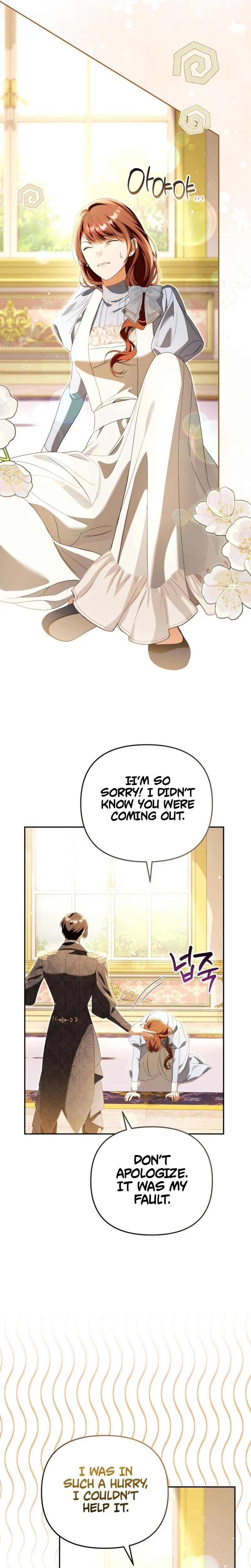 You Will Pay With Your Life For Deceiving Me Chapter 48 Page 15