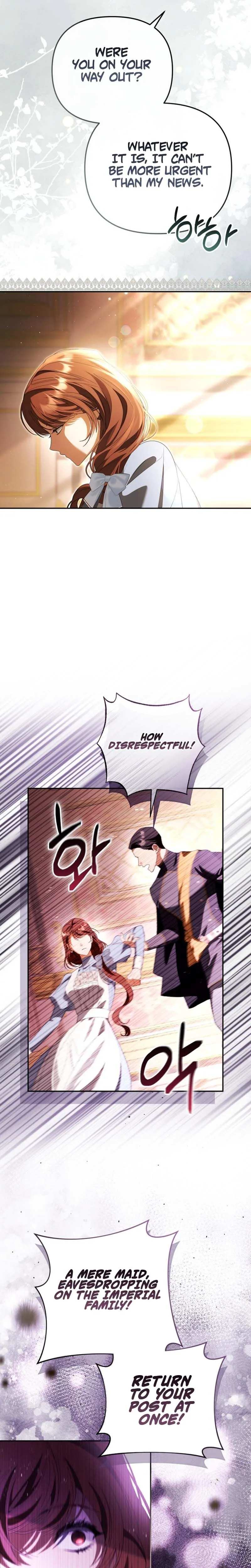 You Will Pay With Your Life For Deceiving Me Chapter 48 Page 17