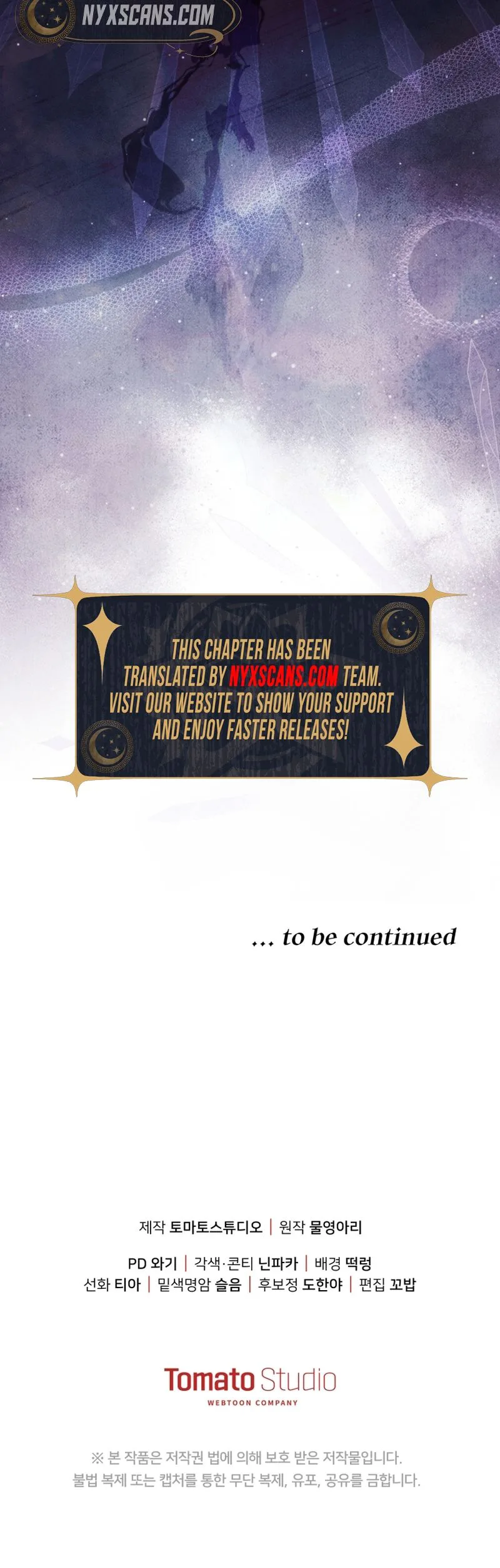 You Will Pay With Your Life For Deceiving Me Chapter 50 Page 29