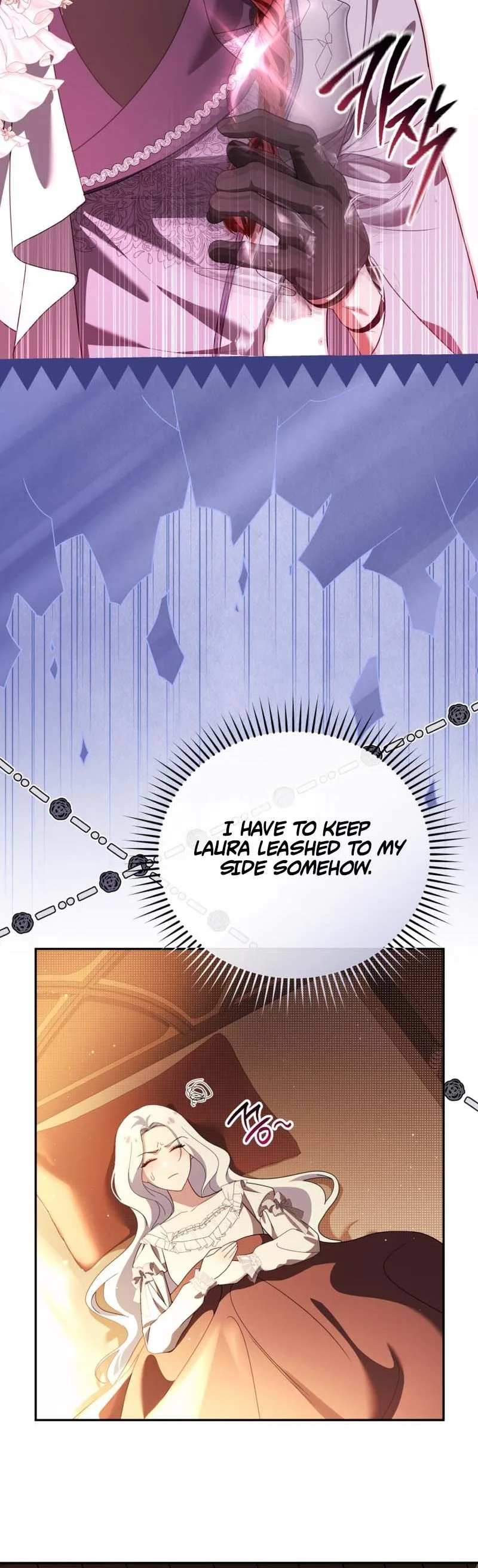 You Will Pay With Your Life For Deceiving Me Chapter 49 Page 19