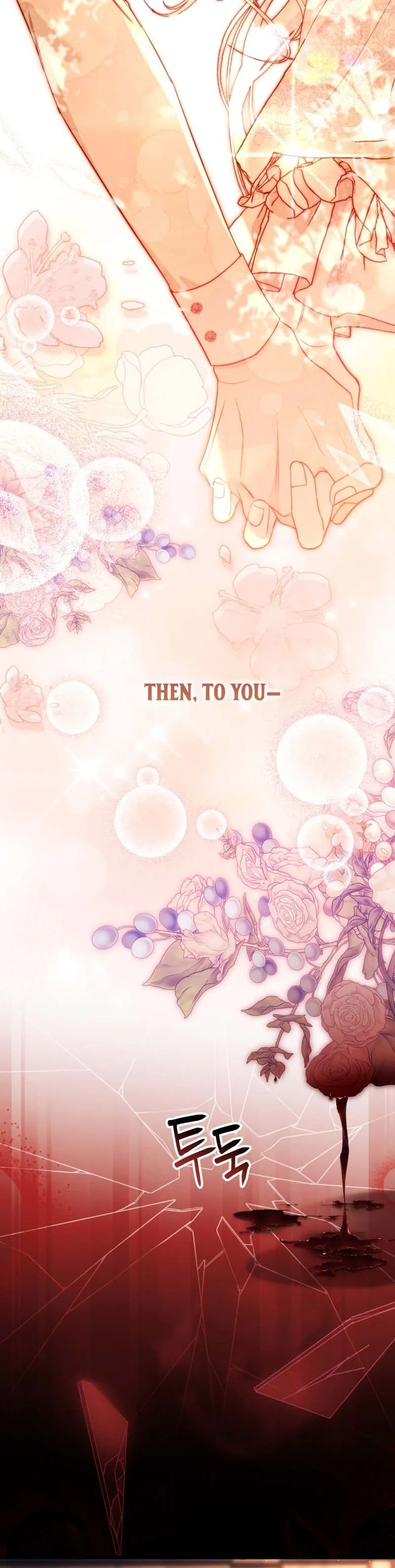 You Will Pay With Your Life For Deceiving Me Chapter 49 Page 31