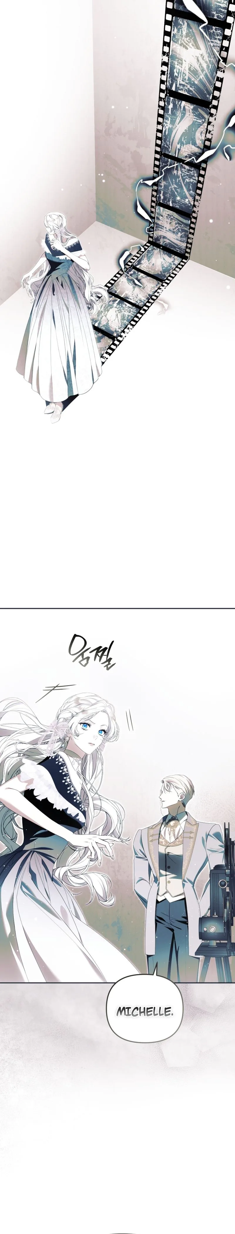 You Will Pay With Your Life For Deceiving Me Chapter 56 Page 13