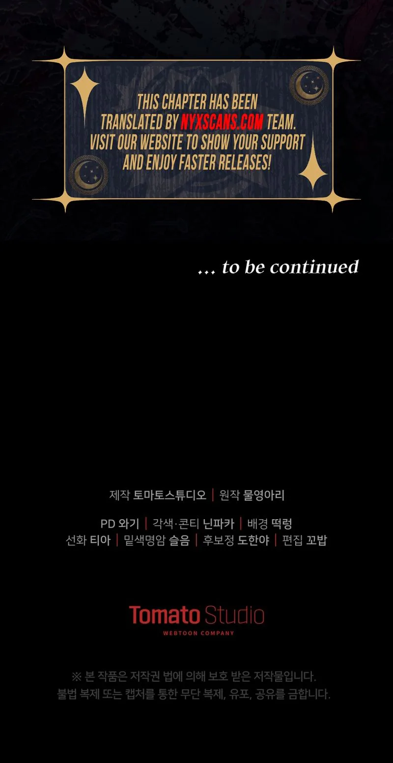 You Will Pay With Your Life For Deceiving Me Chapter 56 Page 32