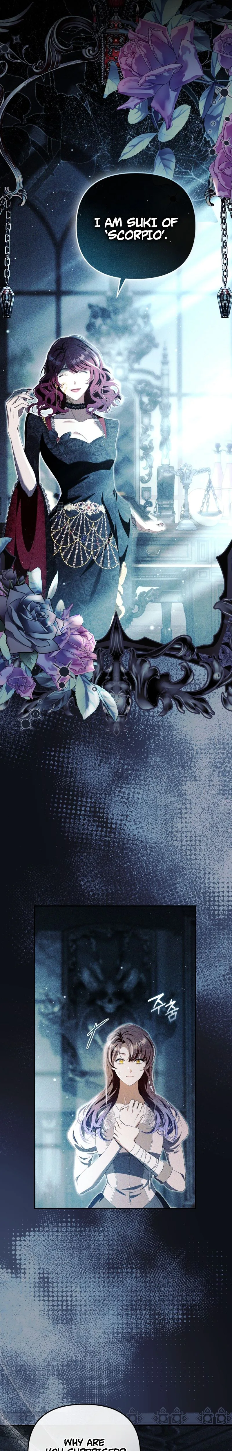 You Will Pay With Your Life For Deceiving Me Chapter 51 Page 7