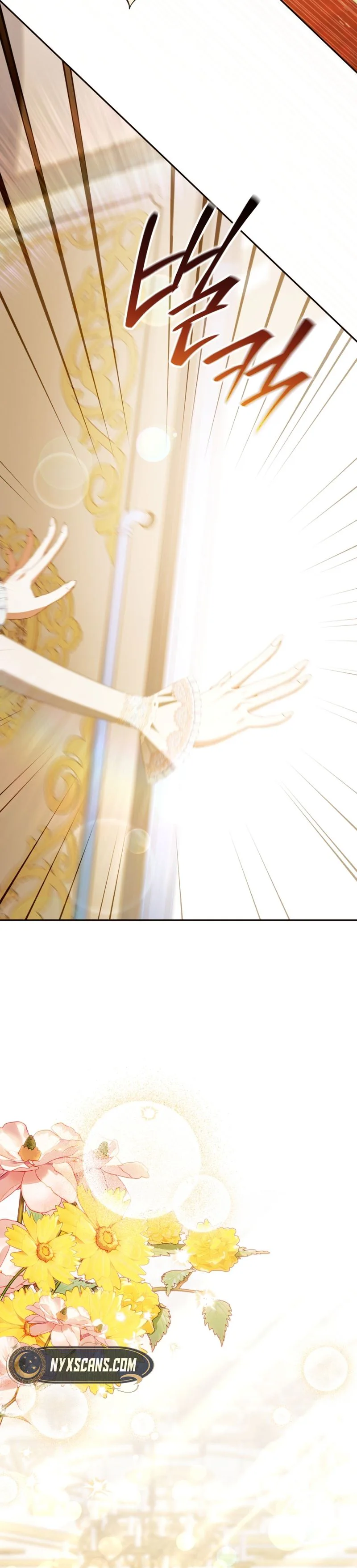 You Will Pay With Your Life For Deceiving Me Chapter 51 Page 14