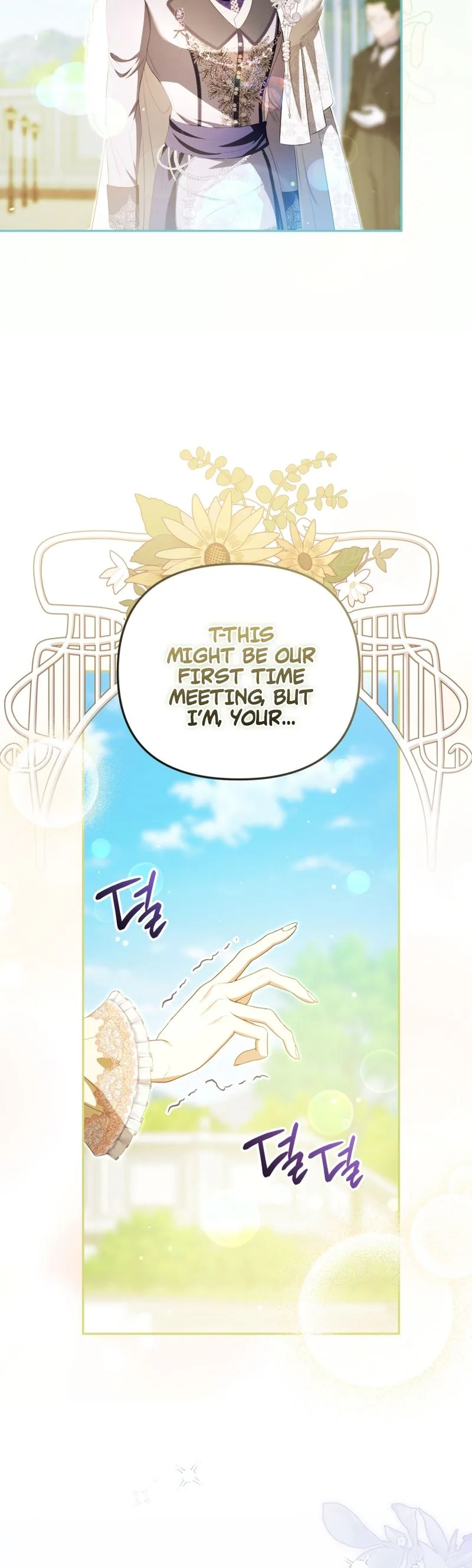 You Will Pay With Your Life For Deceiving Me Chapter 51 Page 18