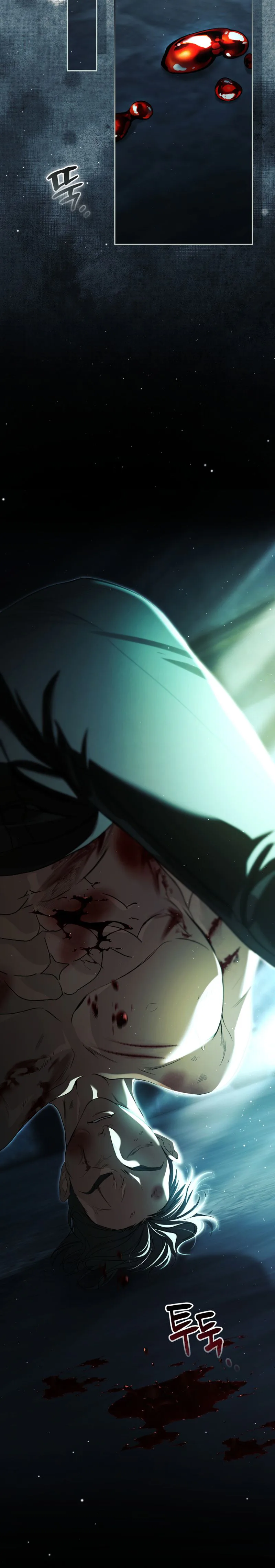 You Will Pay With Your Life For Deceiving Me Chapter 54 Page 13