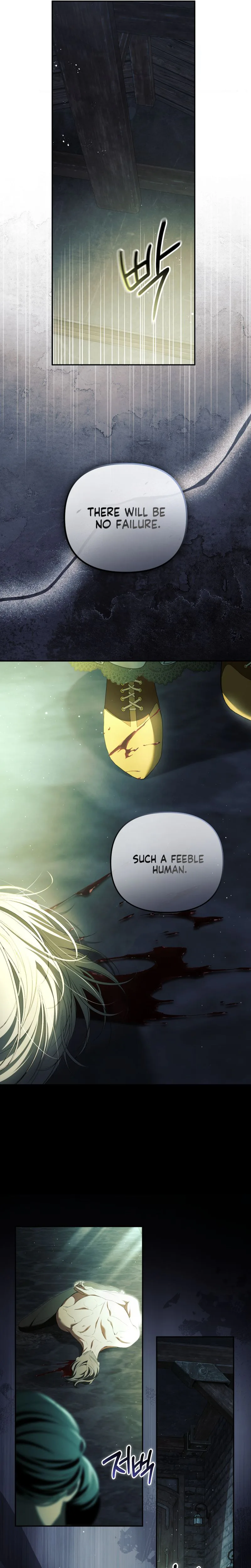 You Will Pay With Your Life For Deceiving Me Chapter 54 Page 26