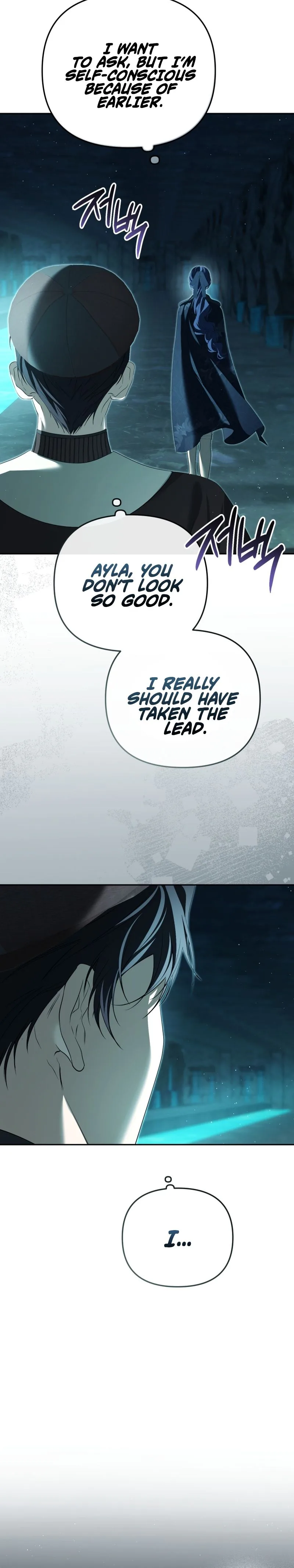 You Will Pay With Your Life For Deceiving Me Chapter 59 Page 8