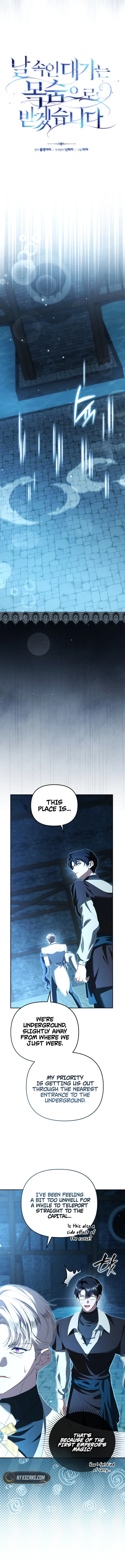 You Will Pay With Your Life For Deceiving Me Chapter 63 Page 10