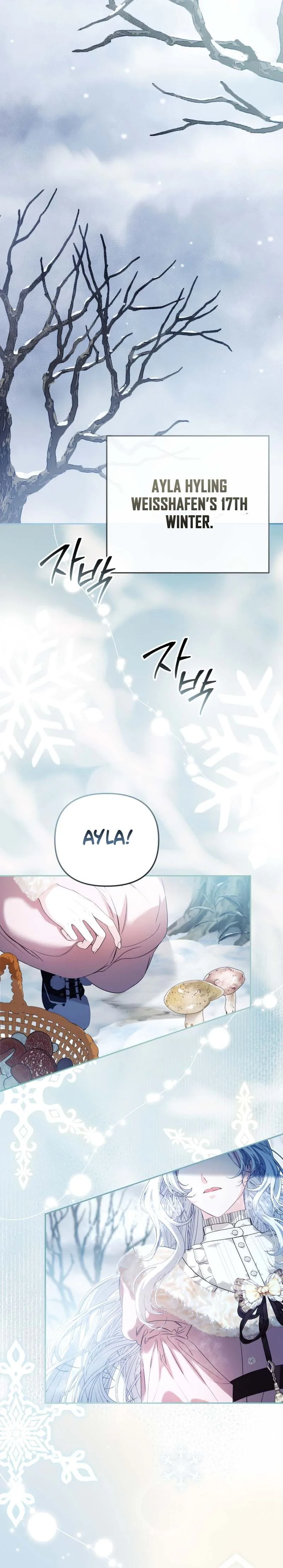 You Will Pay With Your Life For Deceiving Me Chapter 41 Page 33