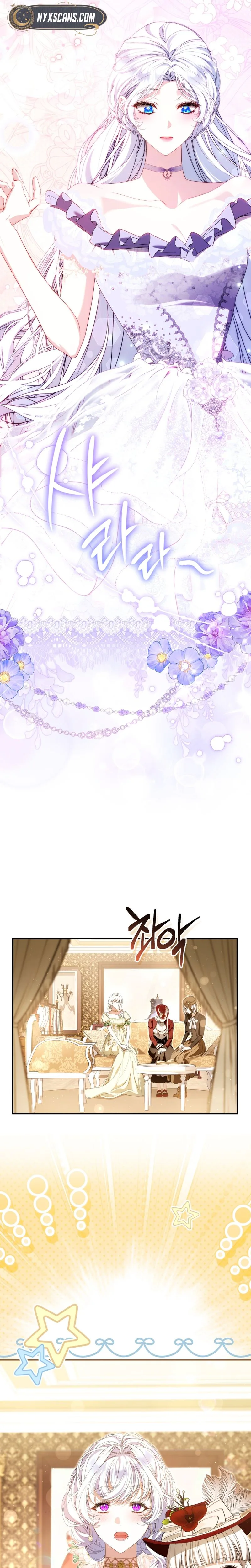 You Will Pay With Your Life For Deceiving Me Chapter 57 Page 5
