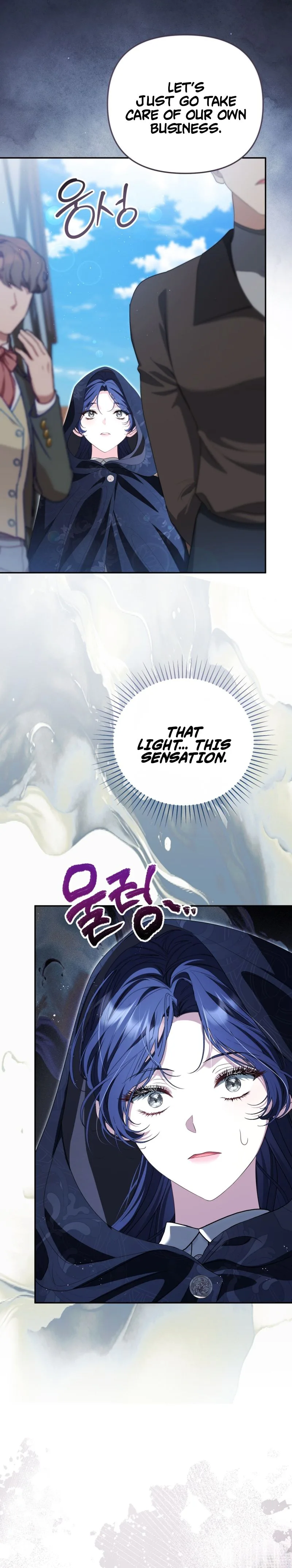 You Will Pay With Your Life For Deceiving Me Chapter 57 Page 28