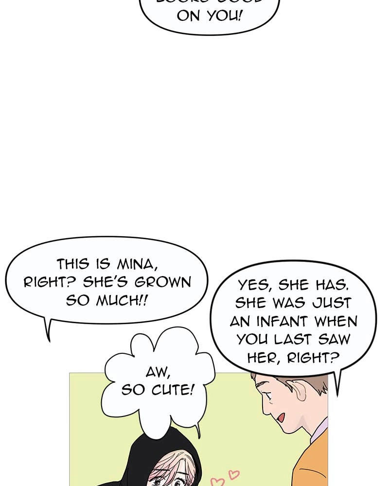 Your Smile Is a Trap Chapter 1 Page 9