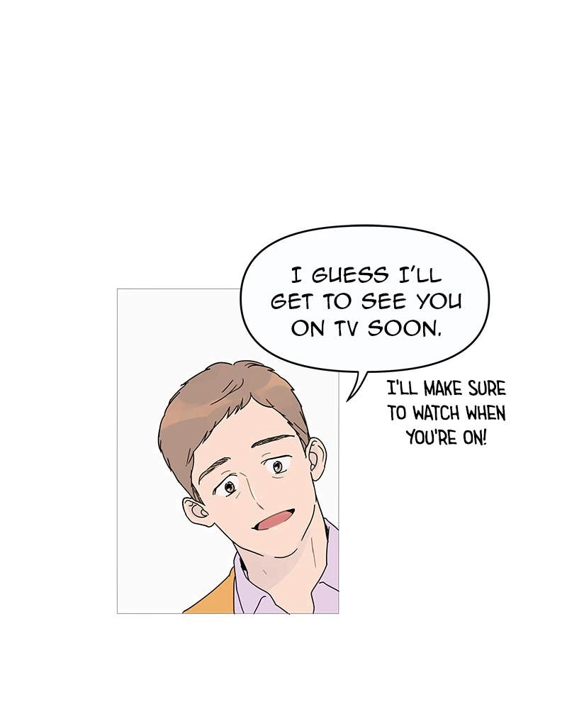 Your Smile Is a Trap Chapter 1 Page 15