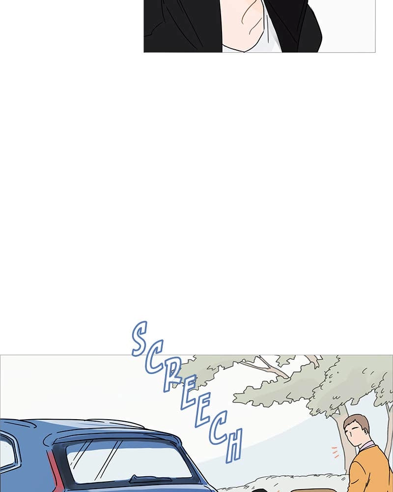 Your Smile Is a Trap Chapter 1 Page 17