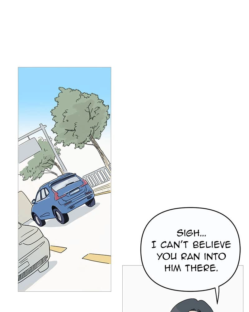 Your Smile Is a Trap Chapter 1 Page 24