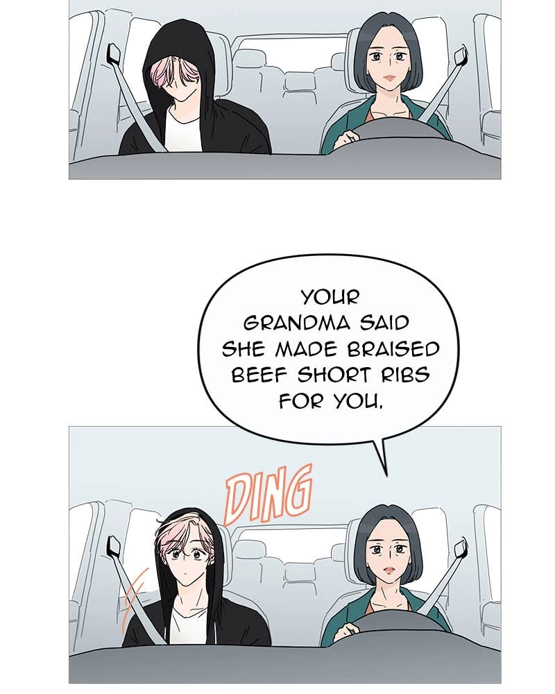 Your Smile Is a Trap Chapter 1 Page 32