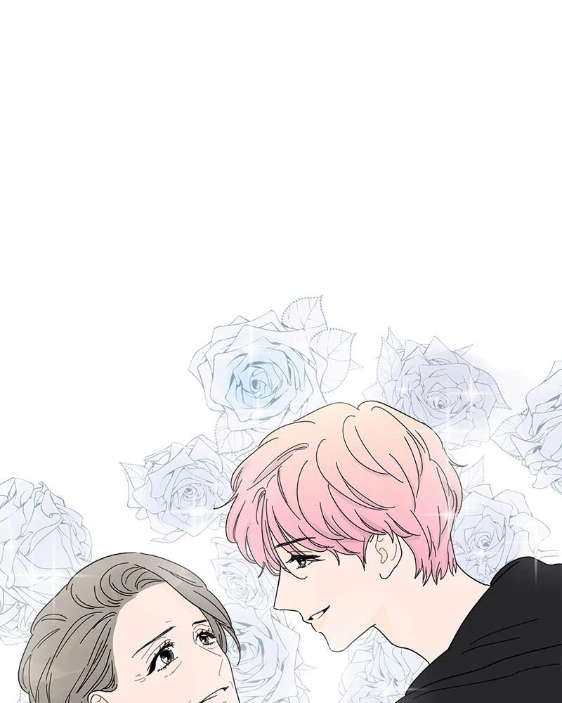 Your Smile Is a Trap Chapter 1 Page 39