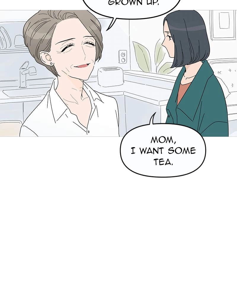 Your Smile Is a Trap Chapter 1 Page 47