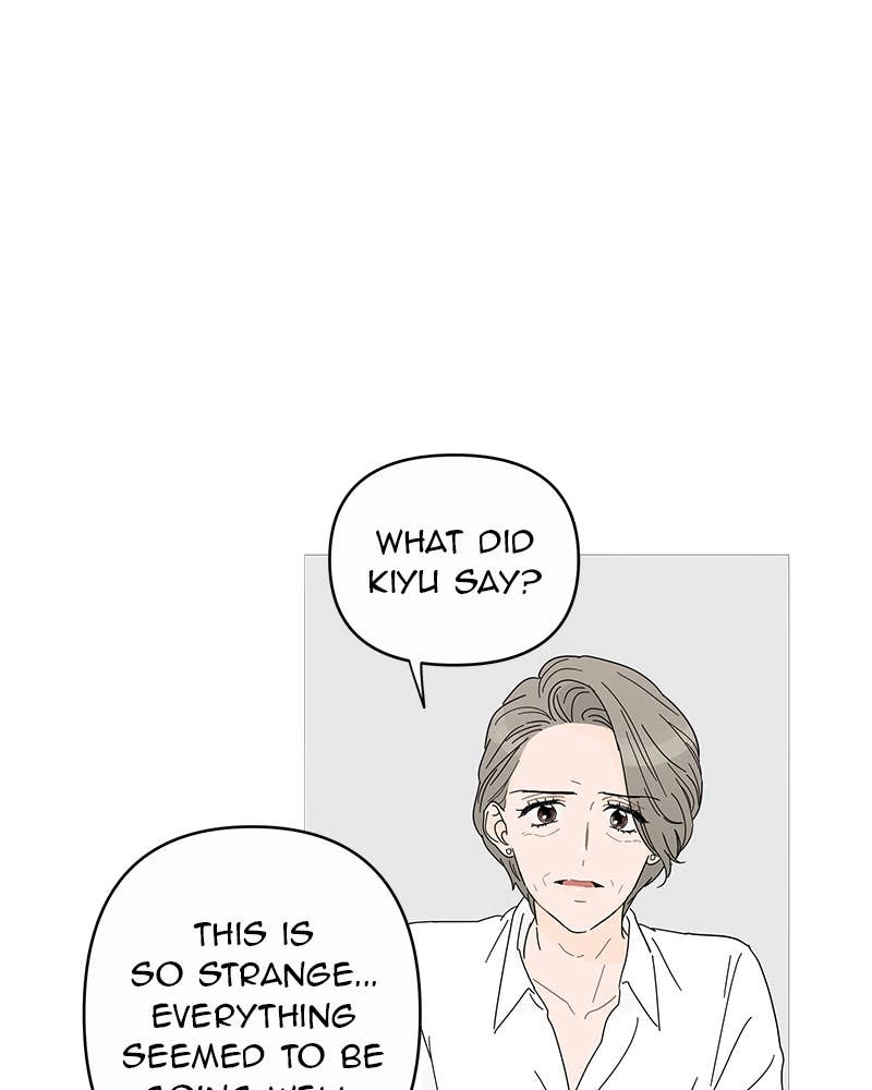 Your Smile Is a Trap Chapter 1 Page 53