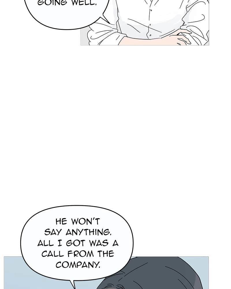 Your Smile Is a Trap Chapter 1 Page 54