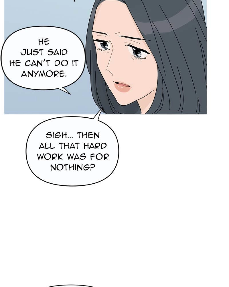 Your Smile Is a Trap Chapter 1 Page 55