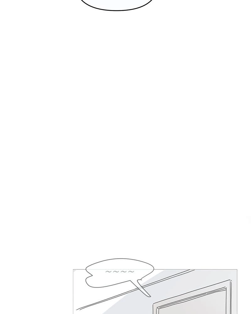 Your Smile Is a Trap Chapter 1 Page 57