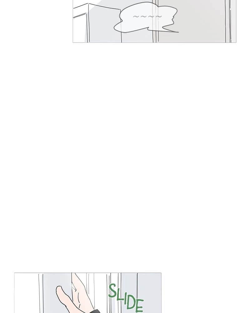 Your Smile Is a Trap Chapter 1 Page 58