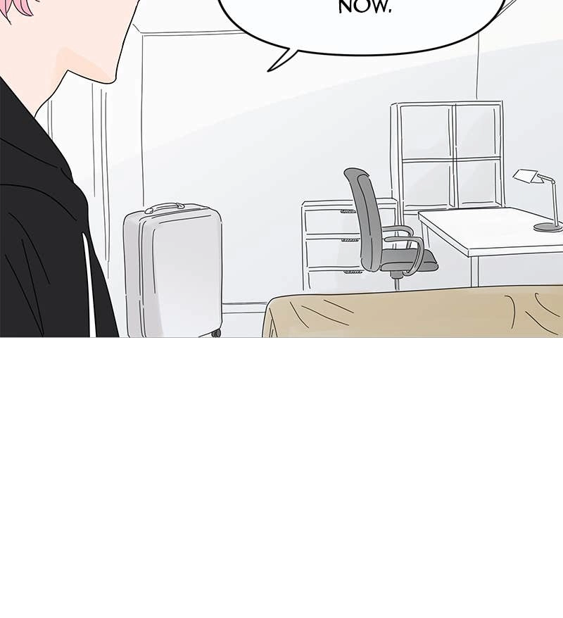 Your Smile Is a Trap Chapter 1 Page 62