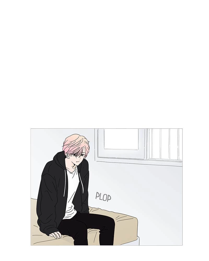 Your Smile Is a Trap Chapter 1 Page 63