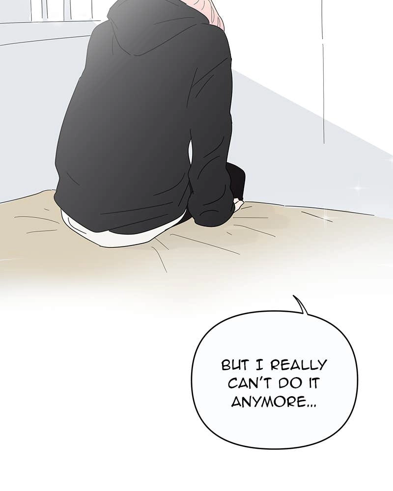 Your Smile Is a Trap Chapter 1 Page 68