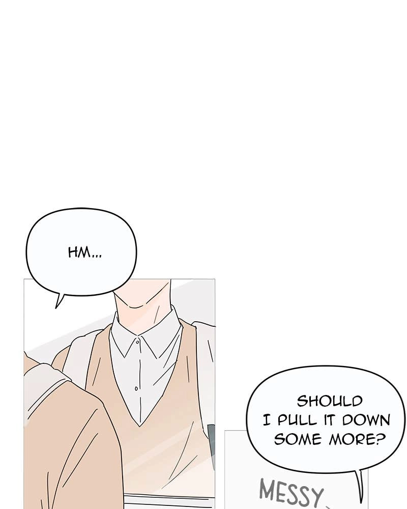 Your Smile Is a Trap Chapter 1 Page 71