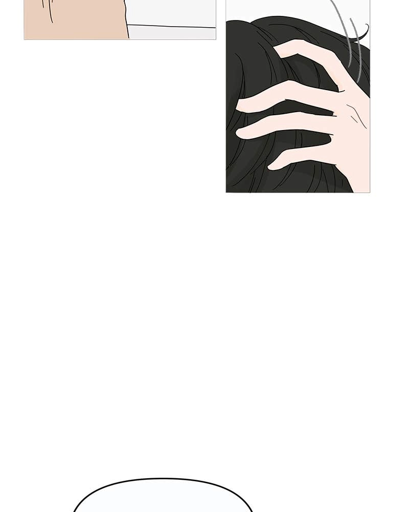 Your Smile Is a Trap Chapter 1 Page 72