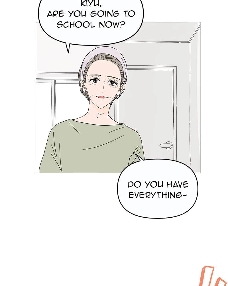 Your Smile Is a Trap Chapter 1 Page 73