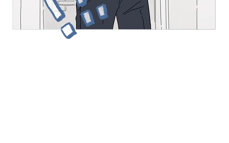 Your Smile Is a Trap Chapter 1 Page 76