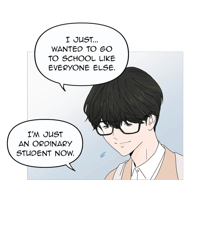 Your Smile Is a Trap Chapter 1 Page 81